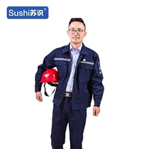 Su Shi SSDW118 spring and autumn cotton long-sleeved power enterprise labor protection work clothes set L size unit set