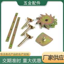 Hardware Stamping Parts Hardware Accessories Mechanical Accessories Automotive Isolator Disc Stamping Parts Auto Parts