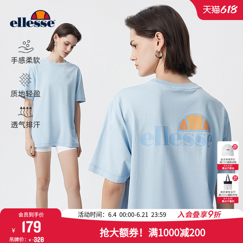 Ellesse Small Shell Tennis Shirt Casual Loose Printed T-Shirt Couple Style Sports Short-Sleeved Pure Cotton Round Neck Top Ellesse Small Shell Tennis Shirt Casual Loose Printed T-Shirt Couple Style Sports Short-Sleeved Pure Cotton Round Neck Top