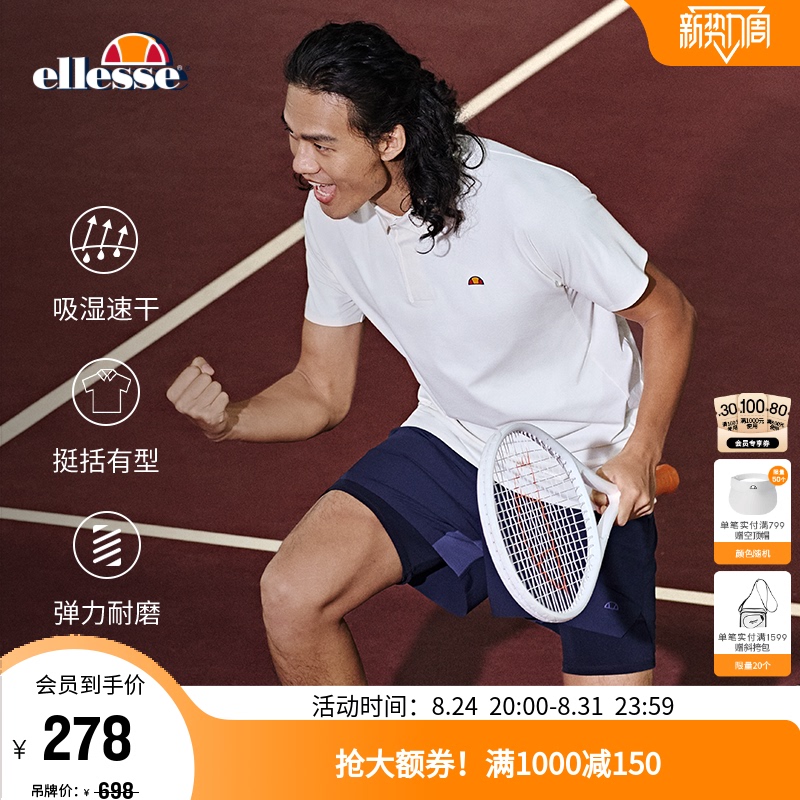 Ellesse Small Shell Summer Tennis Shorts Lightweight 2-in-1 Shorts Fitness Sports Casual Quick-Drying Breathable Men's Shorts Ellesse Small Shell Summer Tennis Shorts Lightweight 2-in-1 Shorts Fitness Sports Casual Quick-Drying Breathable Men's Shorts