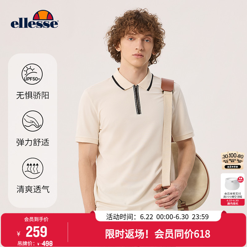 Ellesse Small Shell Official Zipper Polo Shirt Men's Sun Protection Sports Casual Lapel Short-Sleeved T-Shirt Tennis Wear