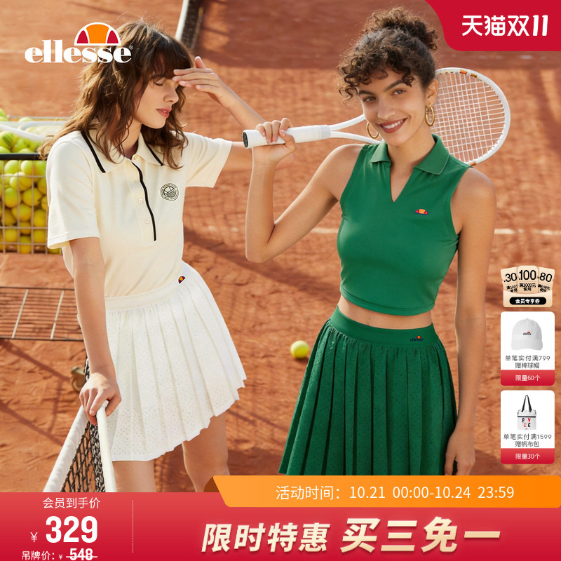 [Same Style as Qiao Xin] Ellesse Small Shell Spring/Summer Tennis Skirt Biubiu Pleated Short Skirt Perforated Half Skirt for Women