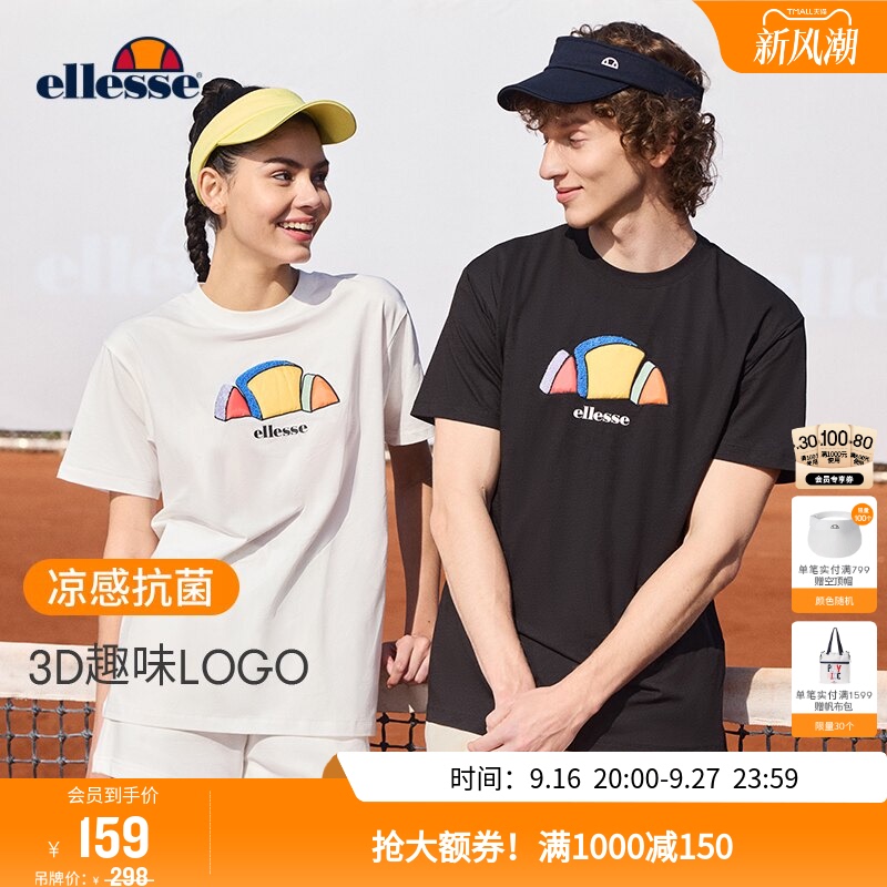 Ellesse Small Shell Tennis Shirt Cool and Antibacterial Fashionable Personalized Printed Logo Short-Sleeved T-Shirt Tops for Men and Women Ellesse Small Shell Tennis Shirt Cool and Antibacterial Fashionable Personalized Printed Logo Short-Sleeved T-Shirt Tops for Men and Women