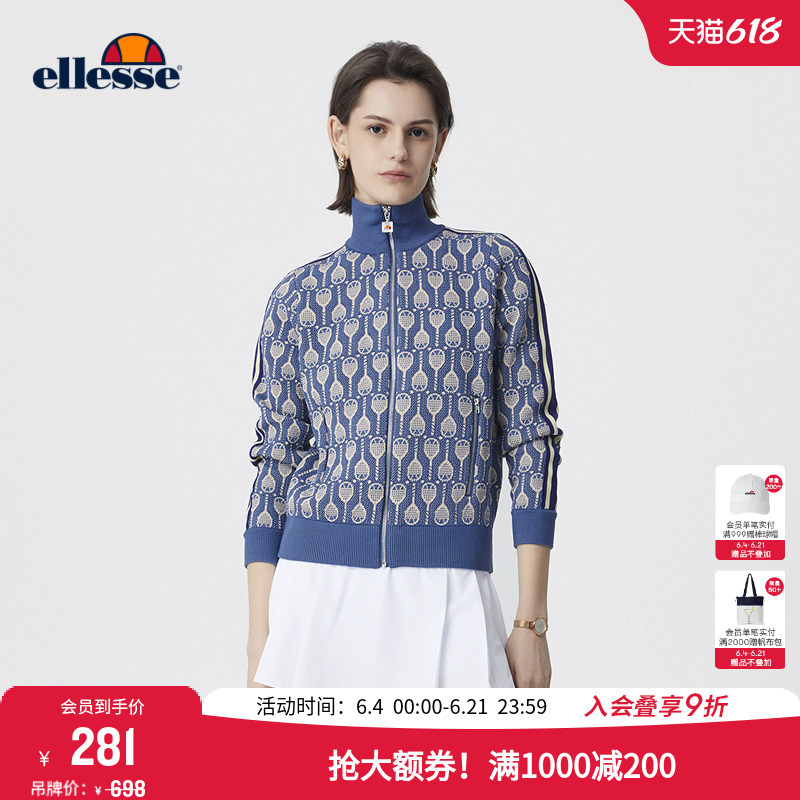 Ellesse Small Shell Official Spring and Autumn Stand Collar Vintage Pattern Jacket for Women with Color-Blocking Zipper Casual Sports Slim-Fit Coat