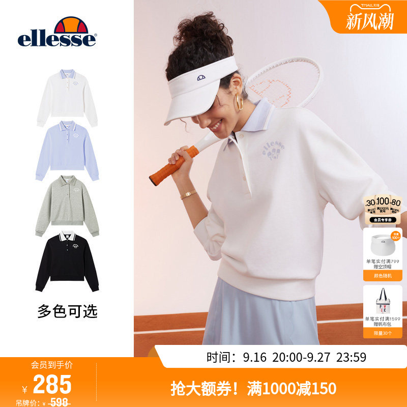 [Celebrity Style] Ellesse Little Shell Autumn/Winter Tennis Wear Official Color-Block Polo Collar Long-Sleeve Sweatshirt for Women