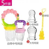 Baby fruit suckling Grinders Grinders Fruit Puree Fruit Puree Fruits Fruits Fruit Juice Vegetables 