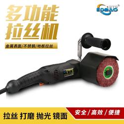 Brushing Machine Satchel Small Stainless Steel Metal Polishing Speed Adjustment Mirror Polishing Machine Edinbao Kdpl1600