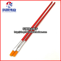 BGA super soft brush BGA small brush BGA soldering paste brush long brush oil paint brush