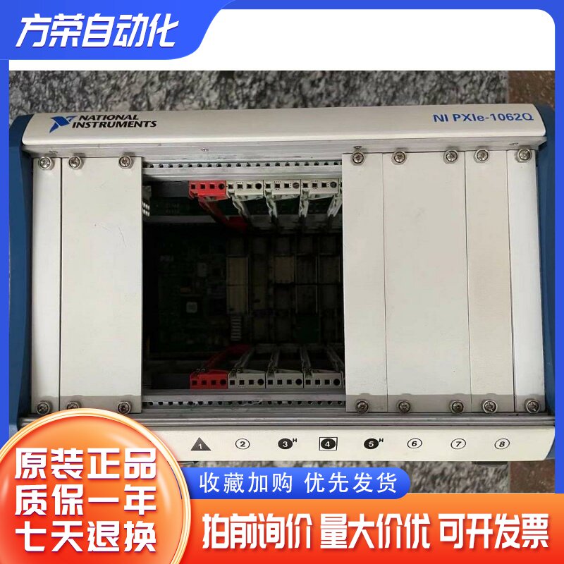 NI PXIe-1062Q 779633-01 PXI机箱 PXIe机箱 大量-淘宝Taobao | 天猫Tmall
