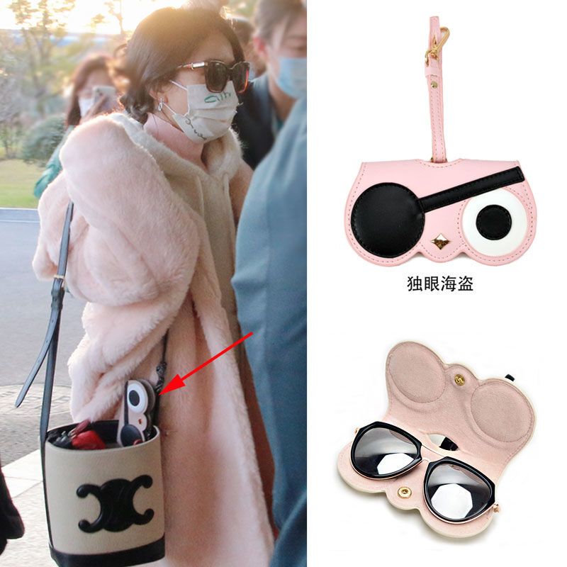 Zhao Liying's Same Style Glasses Bag, Pressure-Resistant Portable Sunglasses Clip Storage Bag, Girl's Glasses Case, Hanging Bag, Sunglasses Case Zhao Liying's Same Style Glasses Bag, Pressure-Resistant Portable Sunglasses Clip Storage Bag, Girl's Glasses Case, Hanging Bag, Sunglasses Case