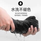 Высококлассный эластичный комбинезон для отеля, короткий рукав, делается под заказ