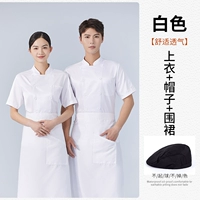 Очень большая шелковая шапка, фартук, большой размер, короткий рукав