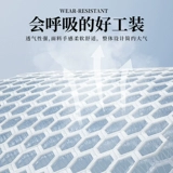 Шеф -повара рабочая одежда Индивидуальная мужская длинная осенняя осень и зимняя кейтеринг ресторан китайский ресторан