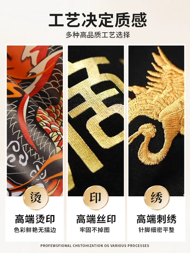 Японский стиль кухонный шеф -повар шляпа суши кухня и ветер японский сашими рамэн масло -защищенное от выпадения волос.