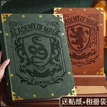 Harry Potter Classmate Record 2024 New Magic Leather Classmate Record Primary School Students Sixth Grade Graduation Growth Commemoration