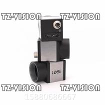 IDS UI-3370CP-NIR-GL R2 near infrared black and white industrial camera 4 million 1 inch USB3 0