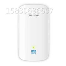 Second-hand TP-LINK TL-H610RTL-H610E Gigabit power cat HIFI wireless dual-band power