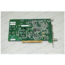 COGNEX VPM-8100Q-000 image capture card