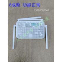 Second-hand Telecom Routing FiberHome SR104A Wi-Fi6 Gigabit Smart Router