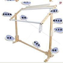 Special offer cross stitch rack clearance large adjustable embroidery home solid wood handheld bed desktop embroidery rack universal