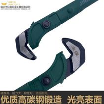 Quick pipe pliers spring steel bar wrench accessories water pipe pliers spring straight thread wrench spring jaw spring 24