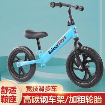 ລົດ Balance ລົດສໍາລັບເດັກນ້ອຍ 1-3-6 ປີບໍ່ມີ pedals ສໍາລັບເດັກຊາຍແລະເດັກຍິງເດັກນ້ອຍ sliding walker ອາຍຸ 2 ປີຍ່າງ scooter