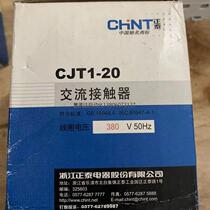 AC contactor CJ T1-20 voltage 380V Negotiable price