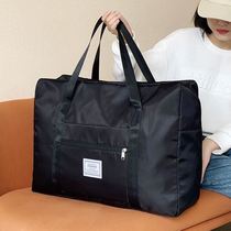 孕妇产妇待产专用收纳包大容量轻便短途旅行包手提棉被行李袋子女