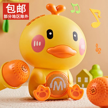 Children Cartoon Mic Speaker Sound Box Baby Toy Sound Microphone Echo Karok Singing Machine Bluetooth Girl