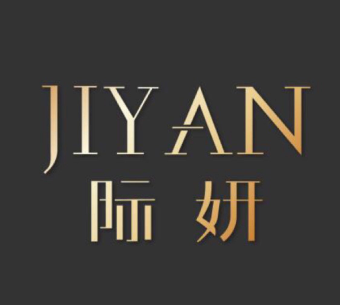 际妍美妆护肤