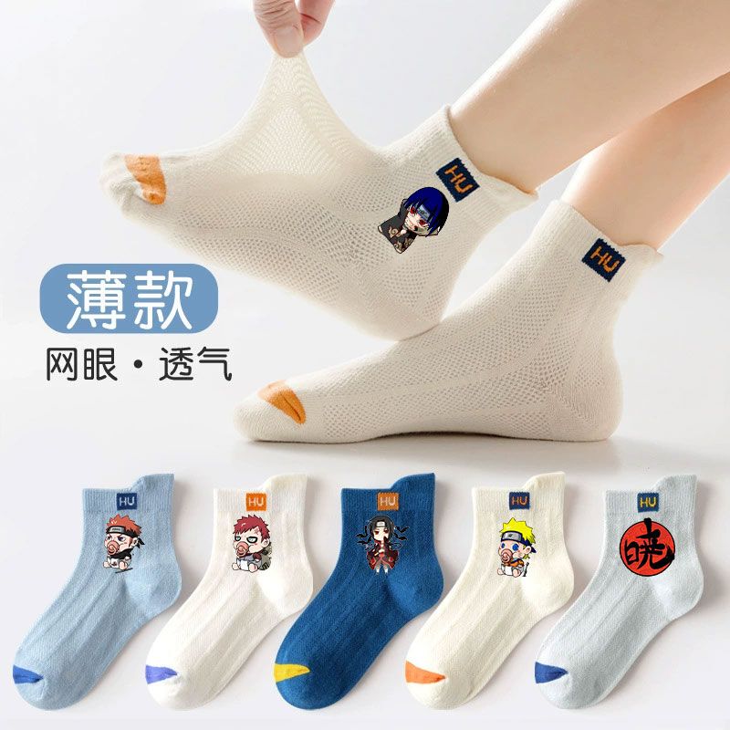 Naruto Socks Kidsren's Pure Cotton Breathable Mid-Calf Socks Deodorant and Boneless Baby Boy Cotton Socks Boys Sports Socks Naruto Socks Kidsren's Pure Cotton Breathable Mid-Calf Socks Deodorant and Boneless Baby Boy Cotton Socks Boys Sports Socks