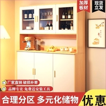 Sideboard high cabinet tea cabinet storage cabinet kitchen cupboard living room wine cabinet home storage cabinet storage cabinet