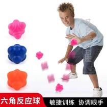 Hexagon Agile Kid Parenting Coordination Ball Attention Interactive Training Bounce } Toy Reaction Ball Home Hexagon