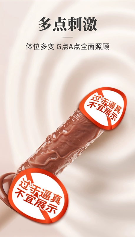 Squirting dương vật giả dương vật giả Hoàng đế La Mã có thể xuất tinh gà trống gợi cảm nữ sản phẩm phụ nữ quan hệ tình dục nam giới có thể mực quan hệ tình dục cu giả chim cu giả