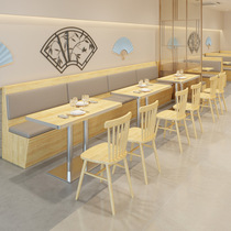 Milk tea shop cafe catering wall booth sofa commercial rattan table and chair combination hotel catering furniture