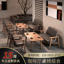 Factory direct sales solid wood coffee shop coffee shop tables and chairs rest area negotiation room dining sofa table and chair combination