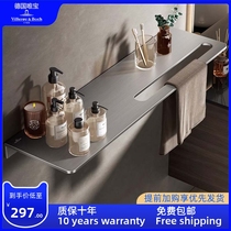 Villeroy & Boch punch-free thickened stainless steel gun gray bathroom storage rack bathroom towel rack mirror front plate