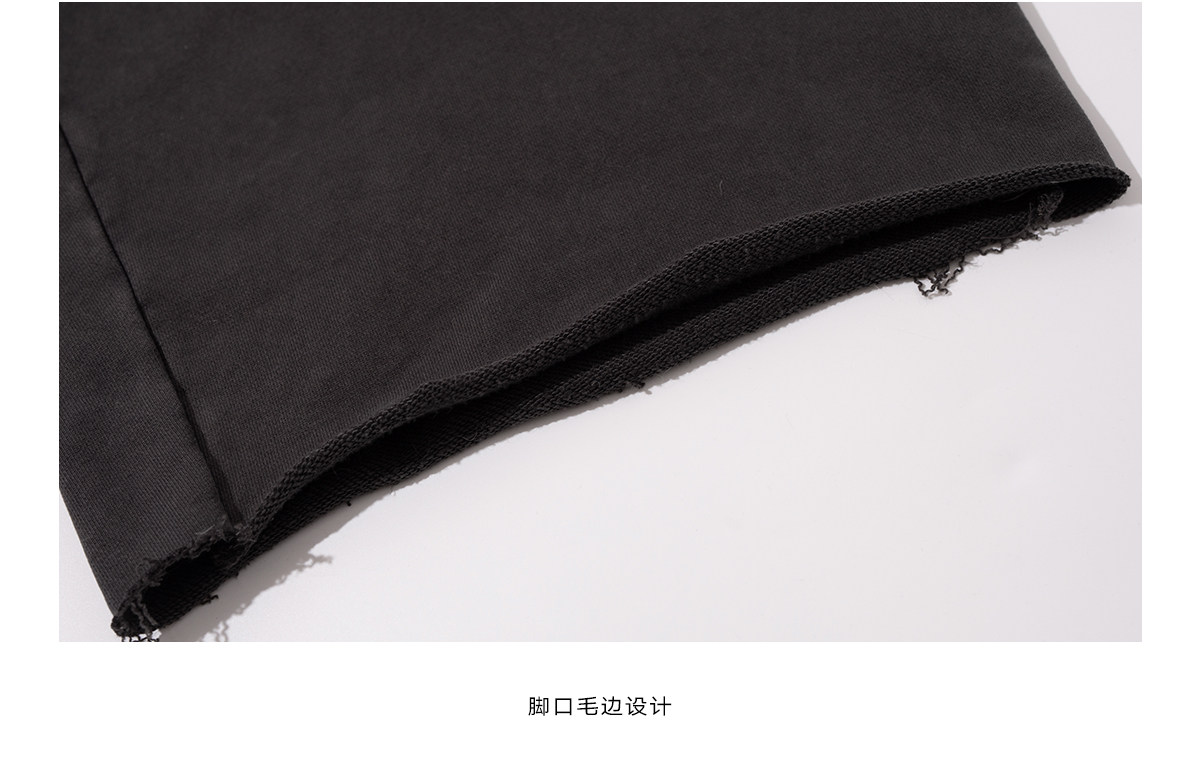 Loopsoon Washed Drawstring Wide-Leg Sweatpants