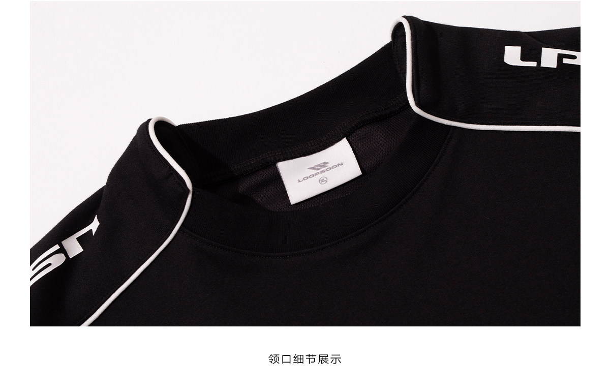 Loopsoon Contrast-Stitch Long-Sleeve Tee