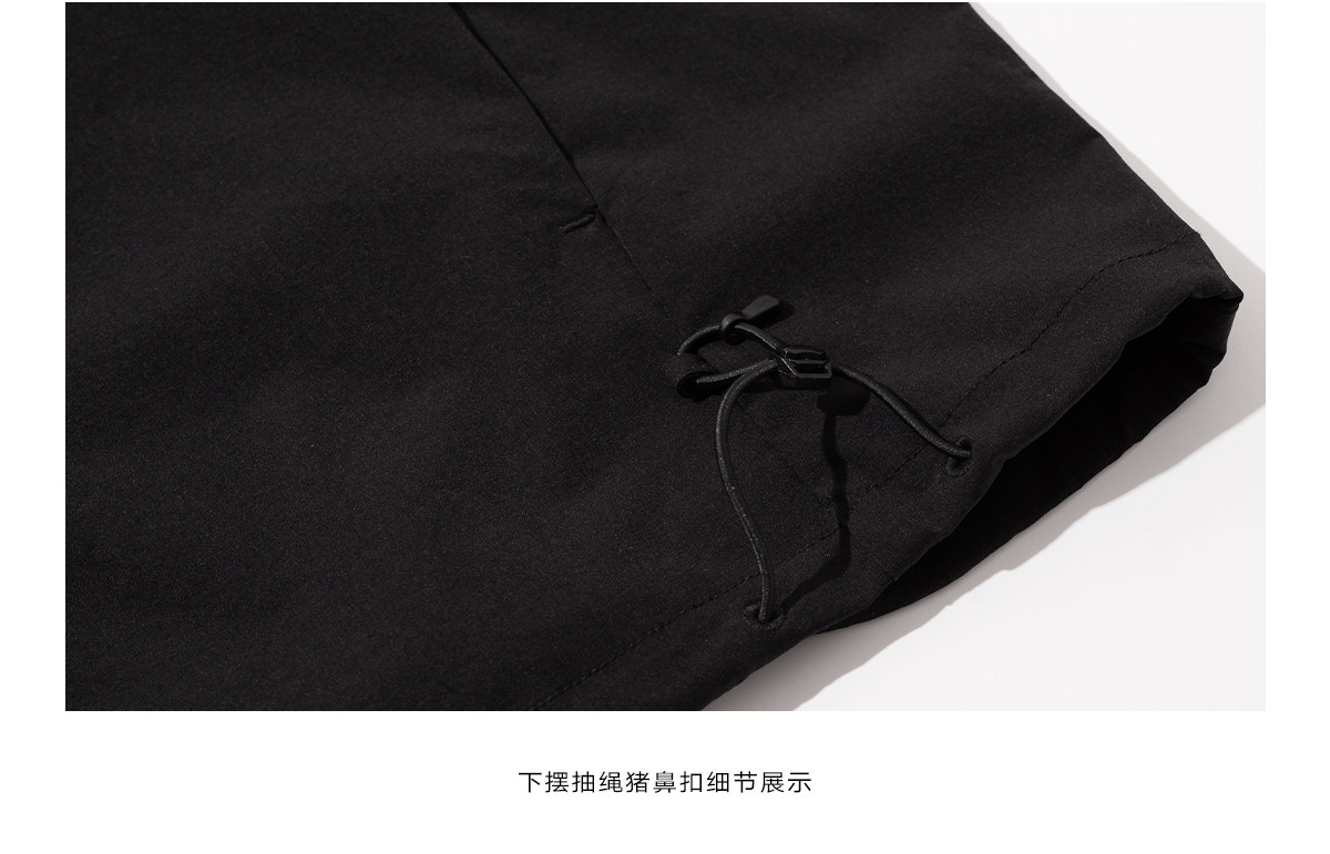 Loopsoon Hooded Diagonal Zip Jacket