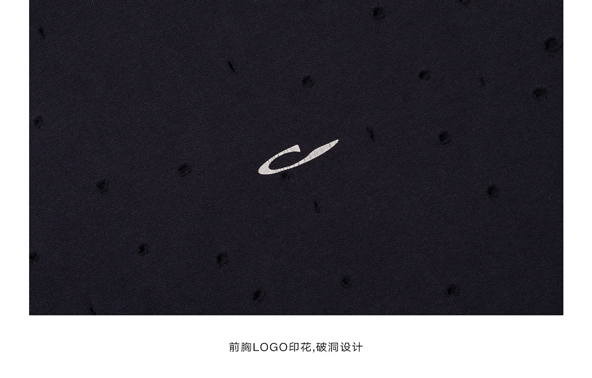 Loopsoon Distressed Loose Long-Sleeve Tee