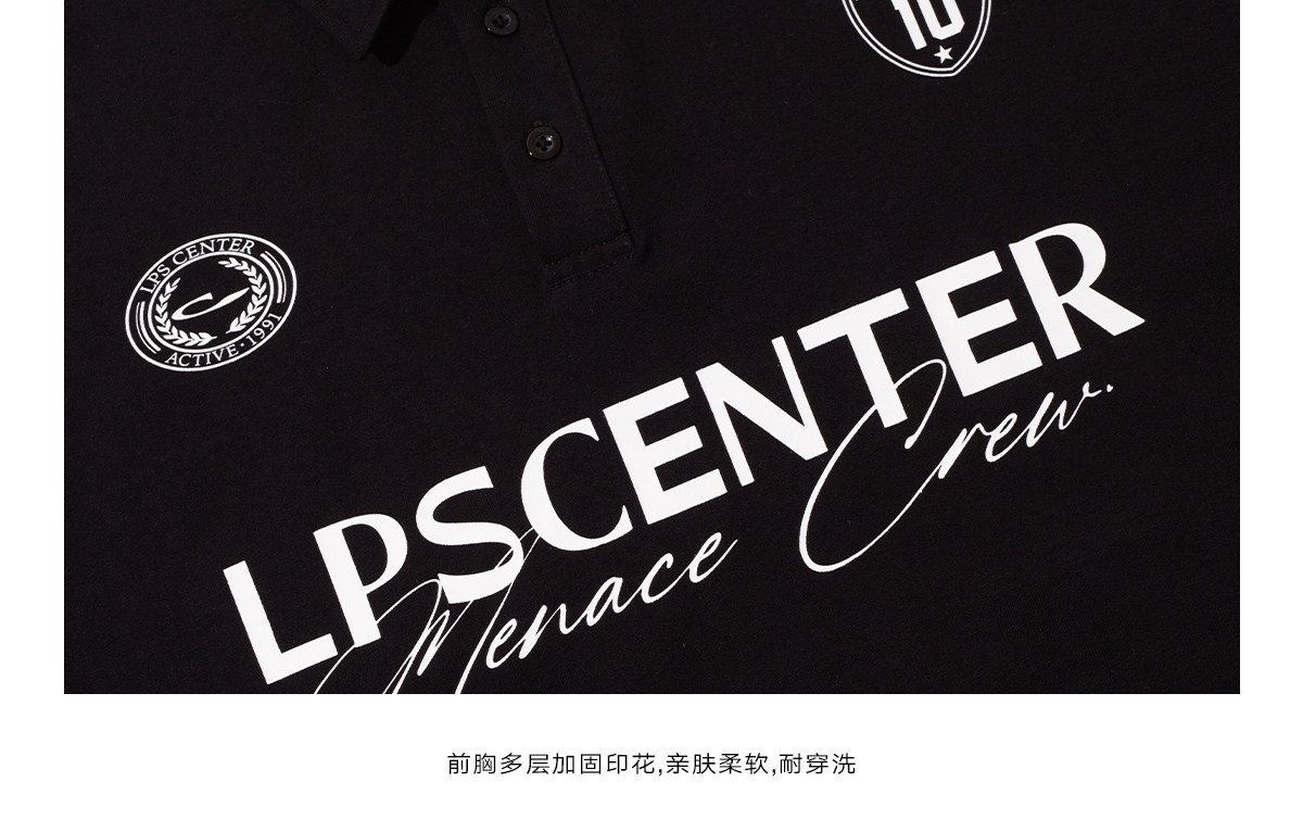 Loopsoon Racing Print Loose Polo Shirt