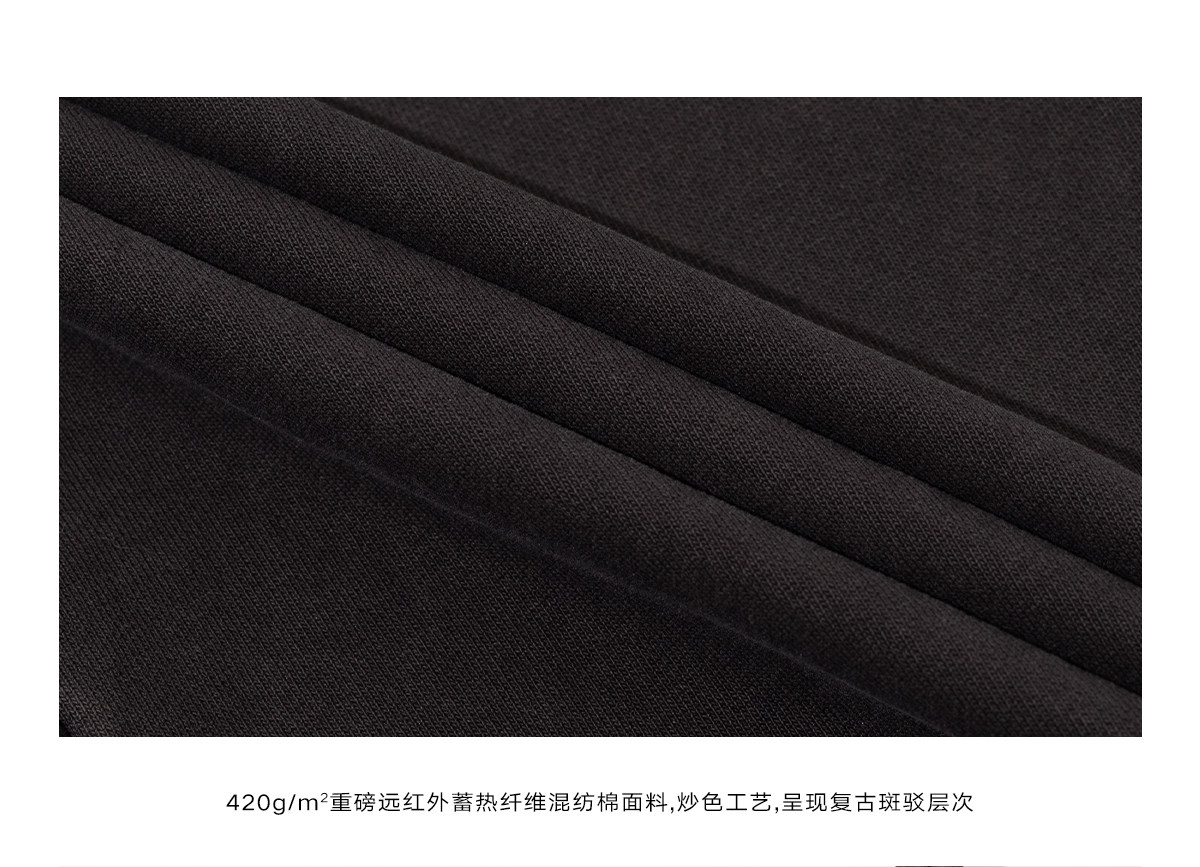 Loopsoon Washed Drawstring Wide-Leg Sweatpants
