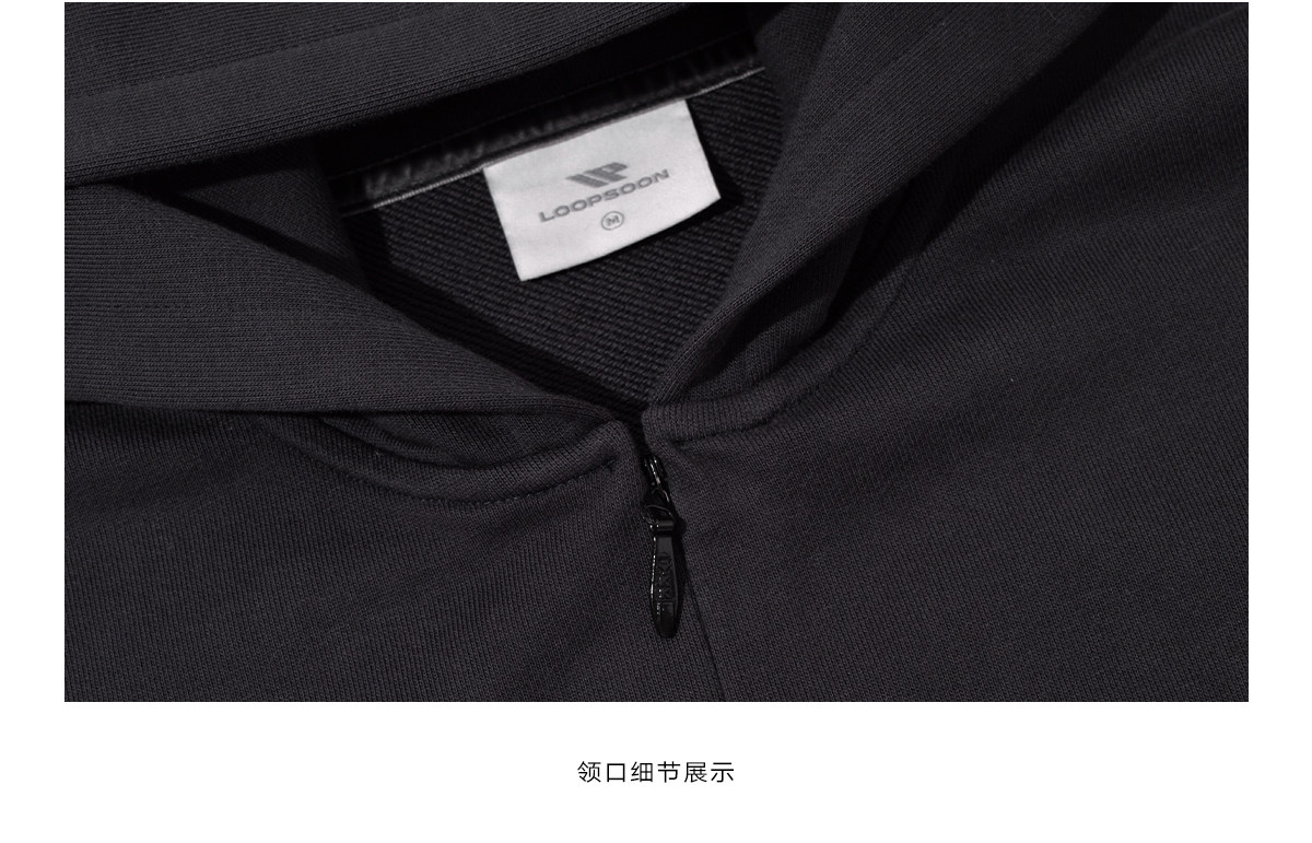 Loopsoon Embroidered Zip-Up Hoodie