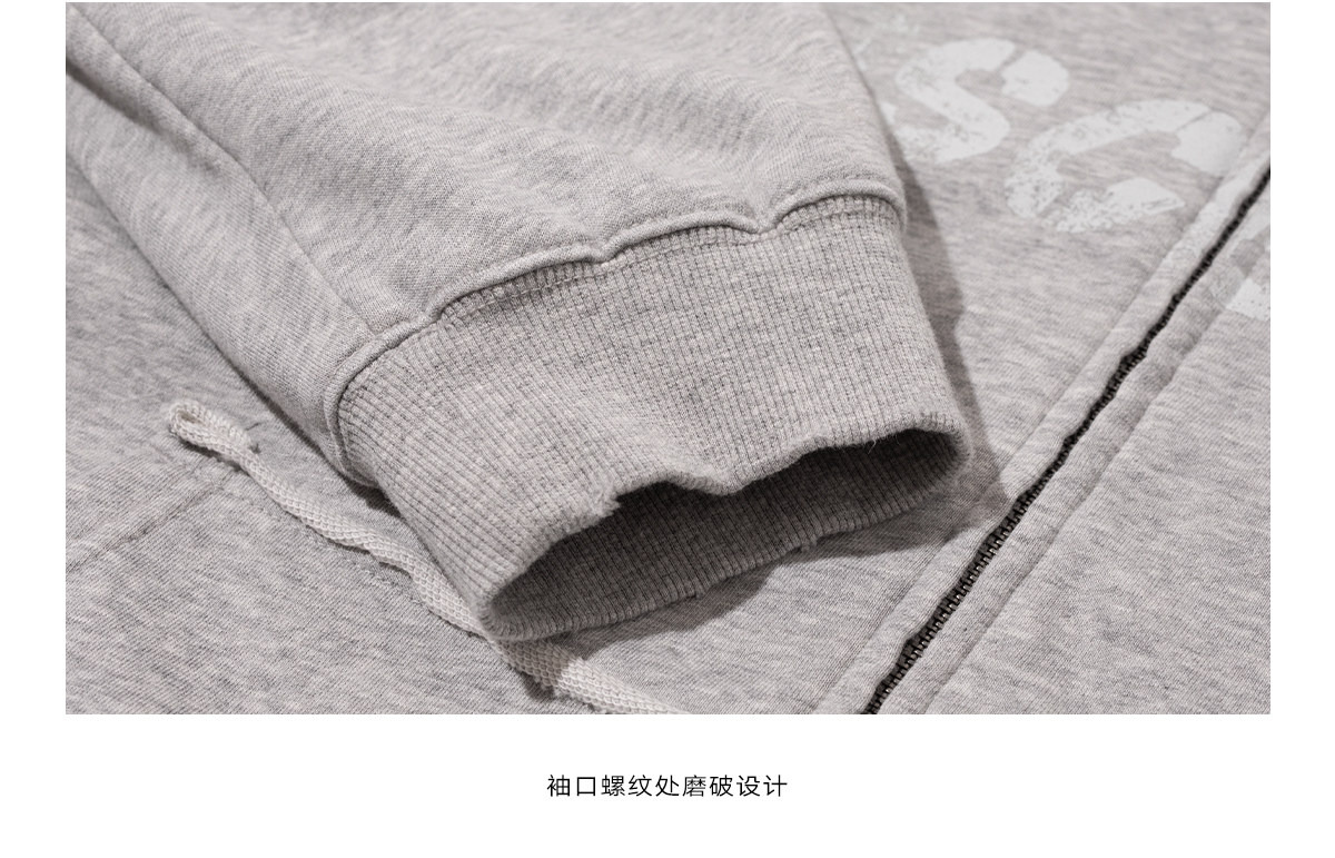 Loopsoon Double-Layer Zip-Up Hoodie