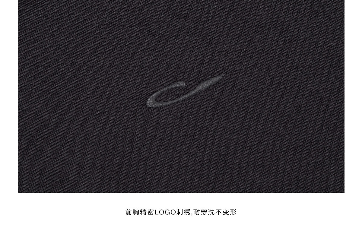 Loopsoon Embroidered Zip-Up Hoodie
