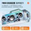 300W Home Ktv Audio Set Karaoke Microphone All-In-One Bluetooth Speaker Portable Outdoor Subwoofer