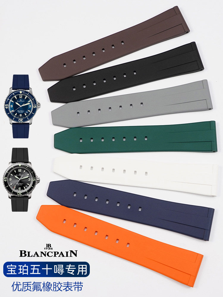 Suitable for Blancpain Fifty Fathoms Fluororubber Strap 5000.5015.5054.5200.5100