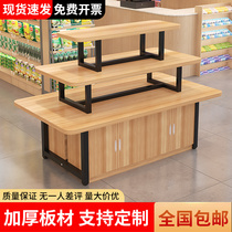 Zhongdao cabinet display rack supermarket stationery multi-layer shelf wine promotion station maternal and child store Duotou cosmetics display cabinet