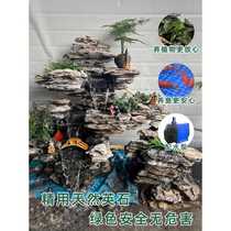Real stone rockery flowing water ornaments fish tank landscaping fountain natural stone raw stone water curtain wall courtyard new Chinese style balcony